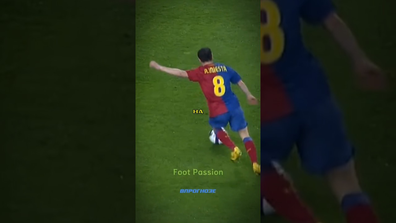 А кто по вашему лучший ассистент? #footballshorts #iniesta #debruyne #guti #ozil