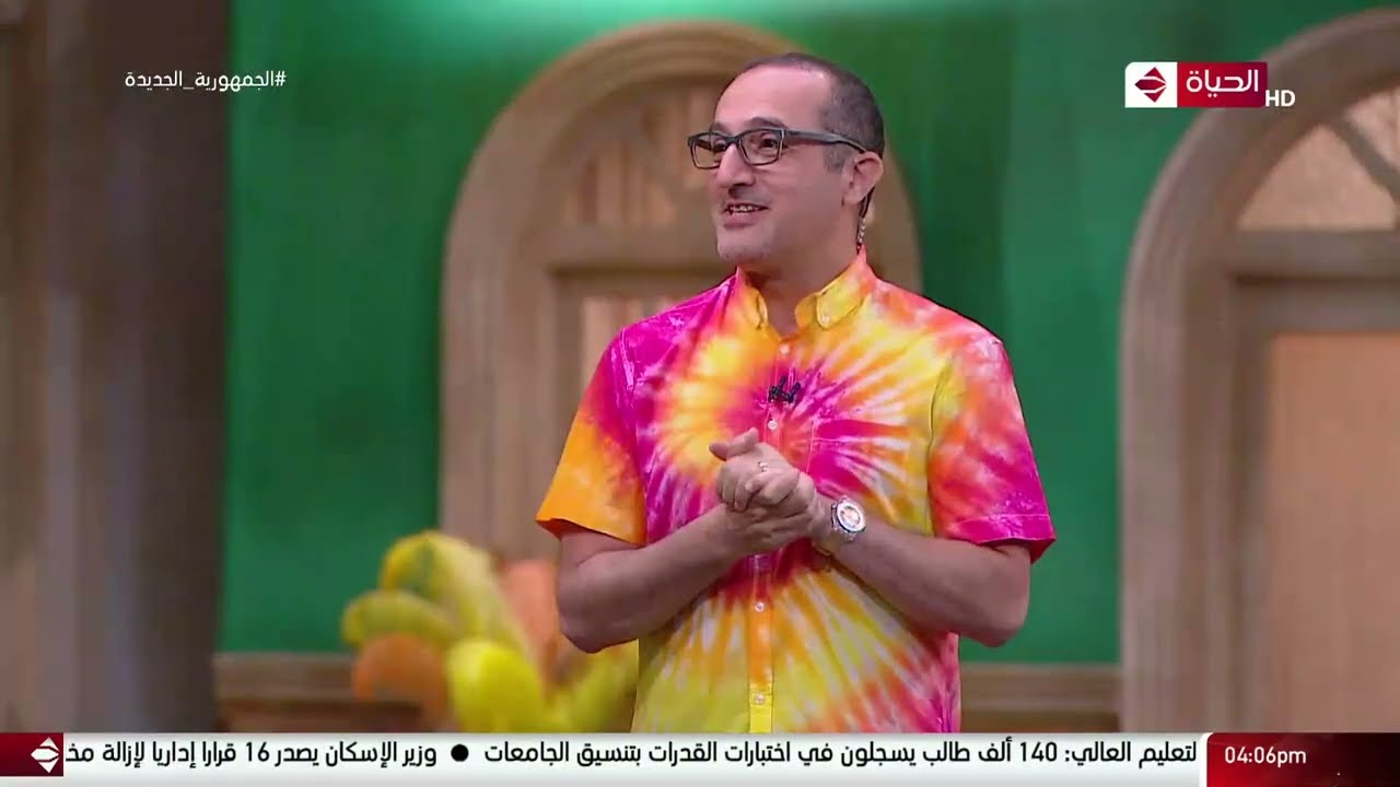4 شارع شريف - شريف مدكور | الأحد 31 يوليو 2022 - الحلقة الكاملة