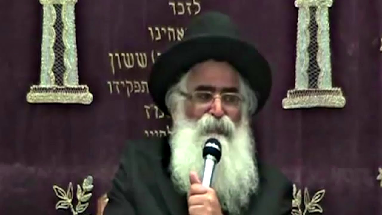 הרב יורם אברג'ל - המסר היומי – כוחו של צדיק –י
