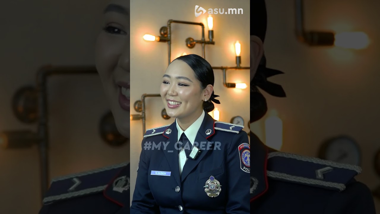 #MY_CAREER_Б. Халиун