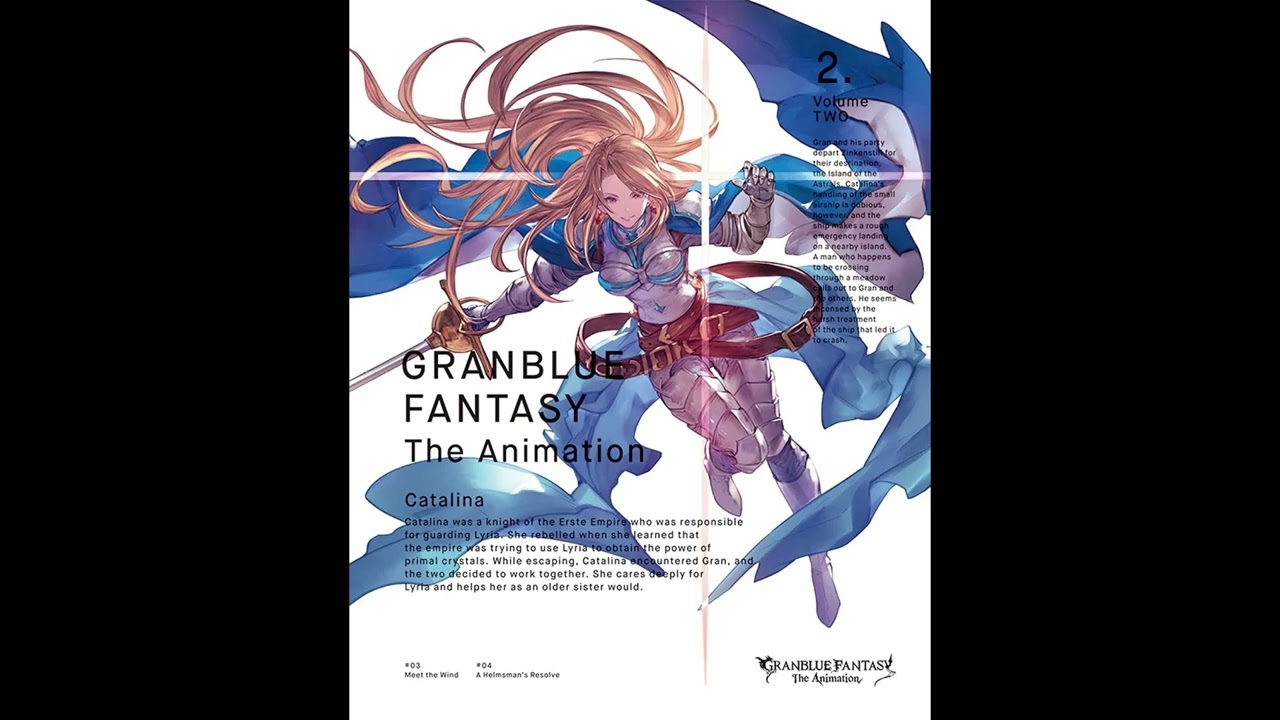 GRANBLUE FANTASY The Animation ORIGINAL SOUNDTRACK 01 - 01. ルリアのテーマ