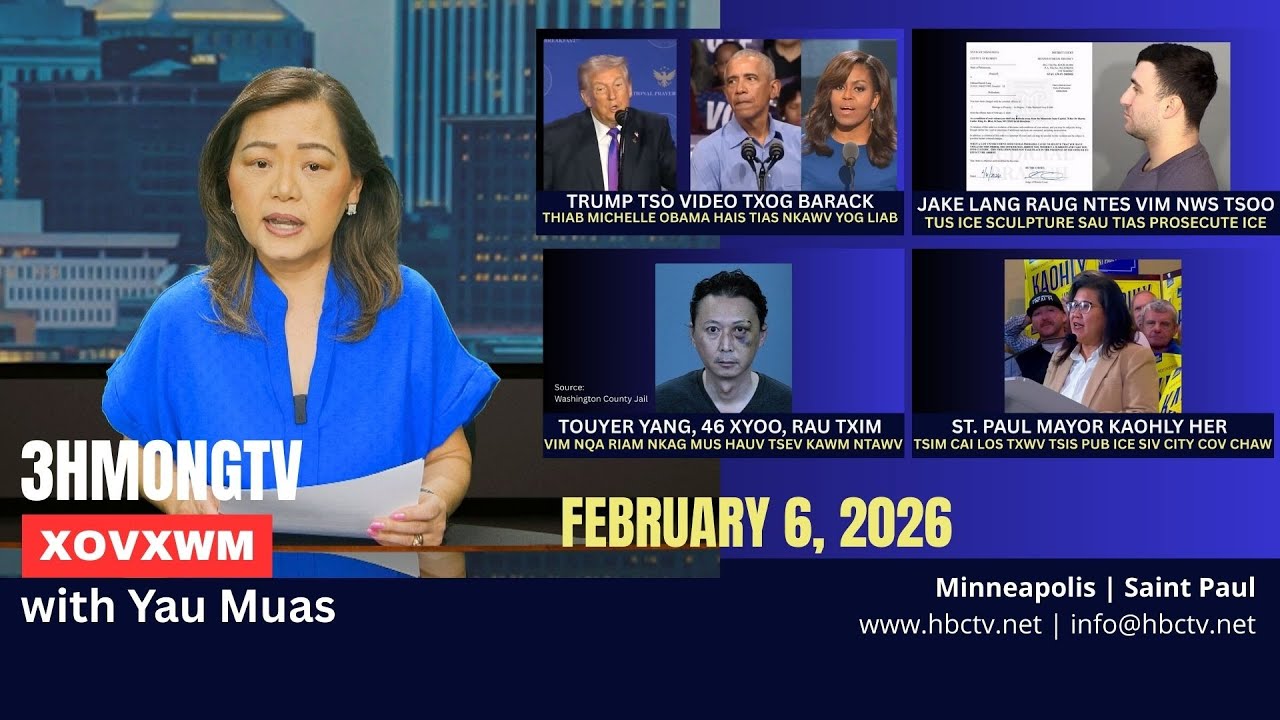 🔴3HMONGTV NEWS | February 6, 2026 -  Xovxwm tshaj tawm hauv xeev Minnesota hnub no.