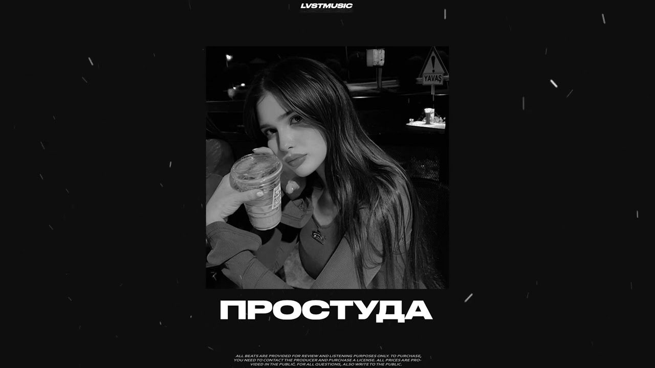 (FREE) 