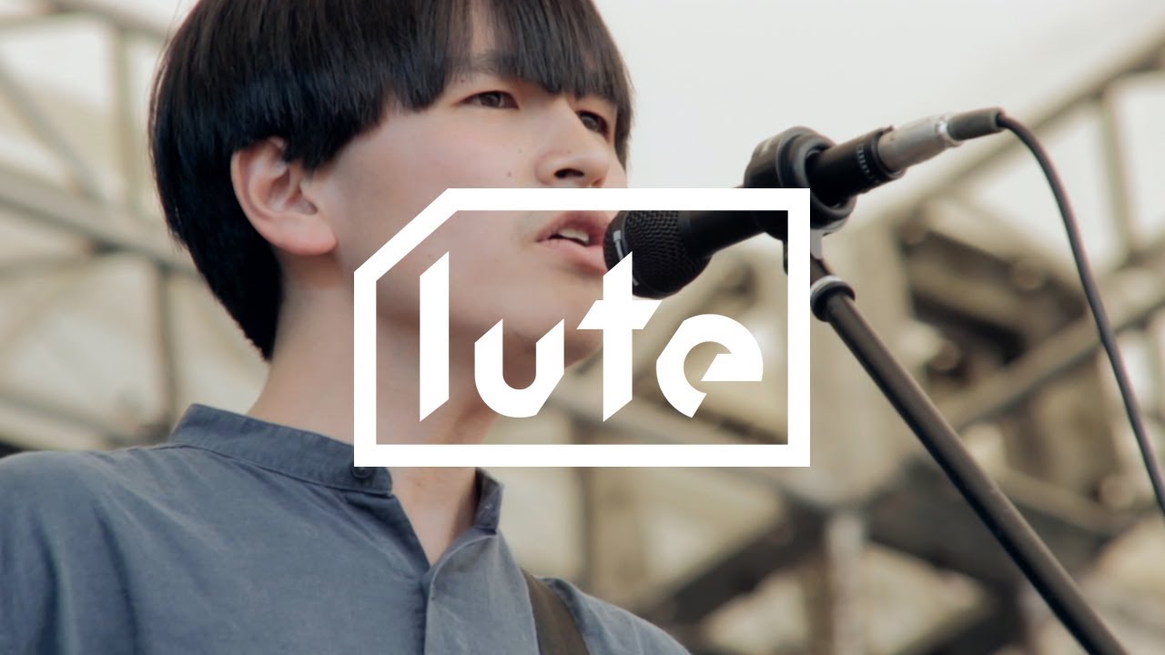 DAX × lute：ミツメ「煙突」