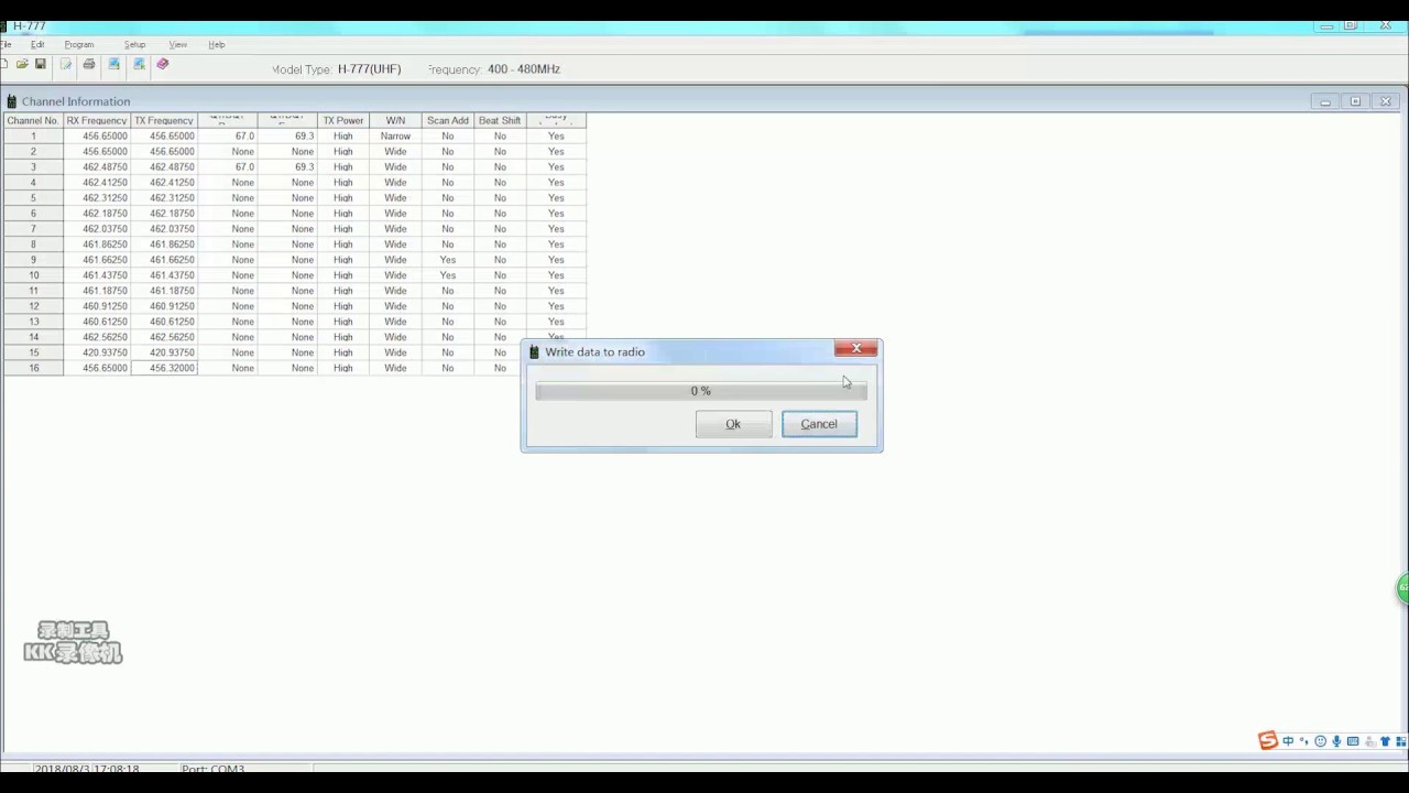 How to program the H-777 walkie talkies