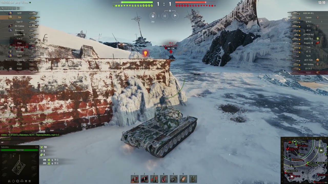 2026 03 03 15 26 03Tanki T 34 USA старичок еще фармит и могёт