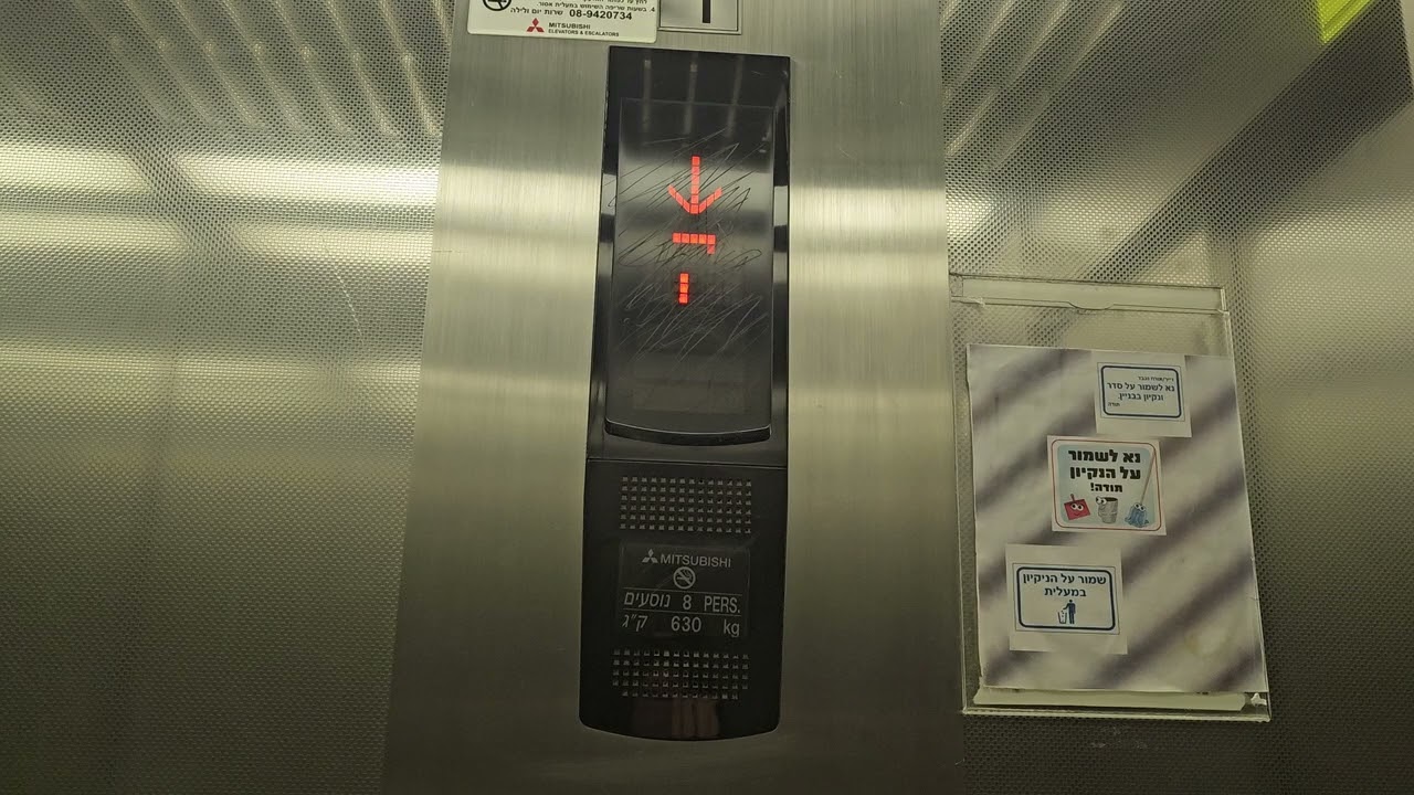Mitsubishi ELENESSA in an apartment building i have ACCESS to. Petah Tikva, IL