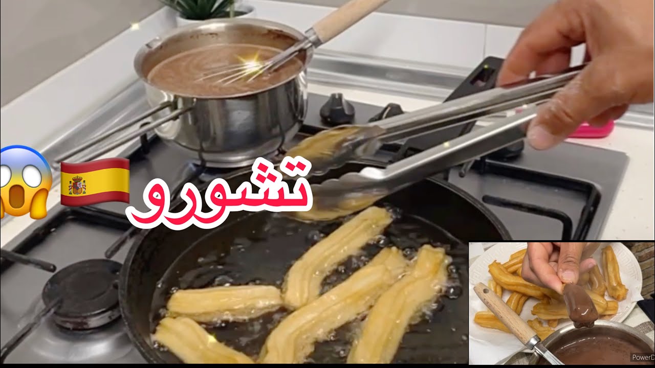 روتين الامتحانات😤والظغط مع الدراري لي ميحبوش يقراو😭وصفه تشورو من عند الزعيم😳🇪🇸فرينه +ماء=😋