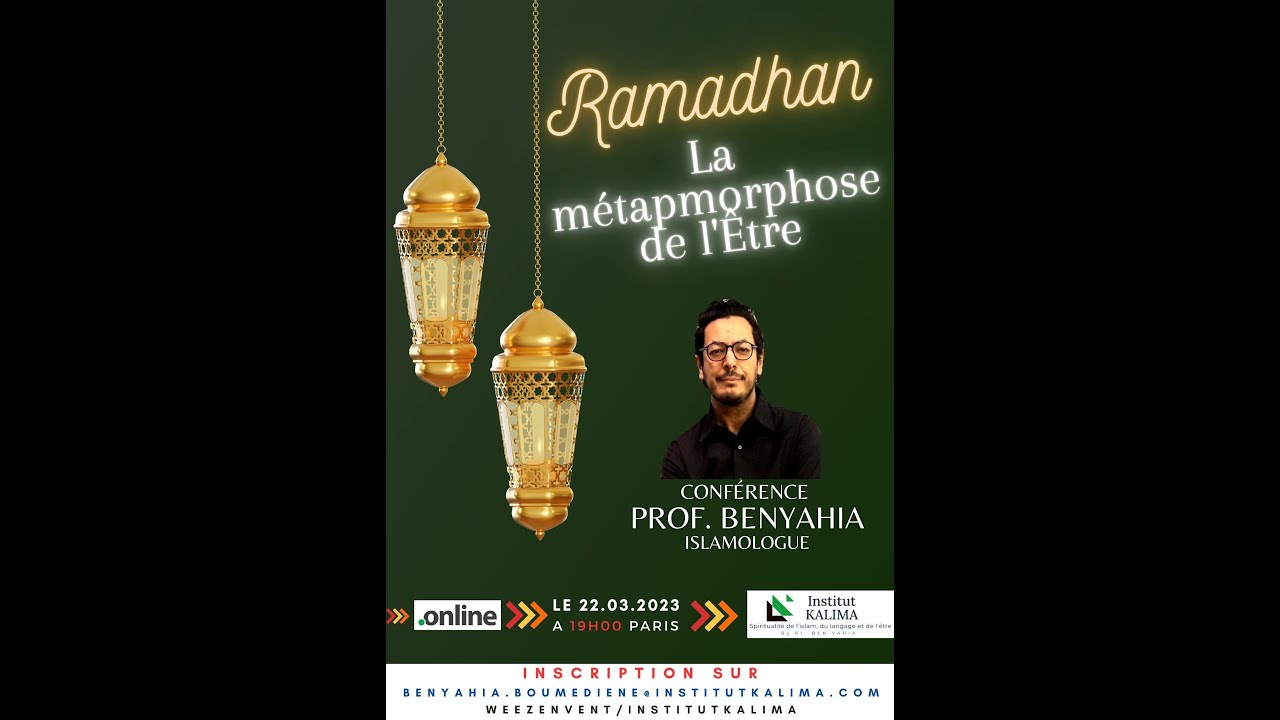 RETROSPECTIVE : RAMADHAN ET LA METAMORPHOSE DE L'ÊTRE 