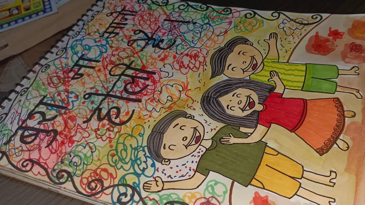 📍 Happy Holi🎨🎉 subscribe for more 🤩 #art #youtubeshorts #holi2026 #jogiji #mathura #brij #festival 🎨