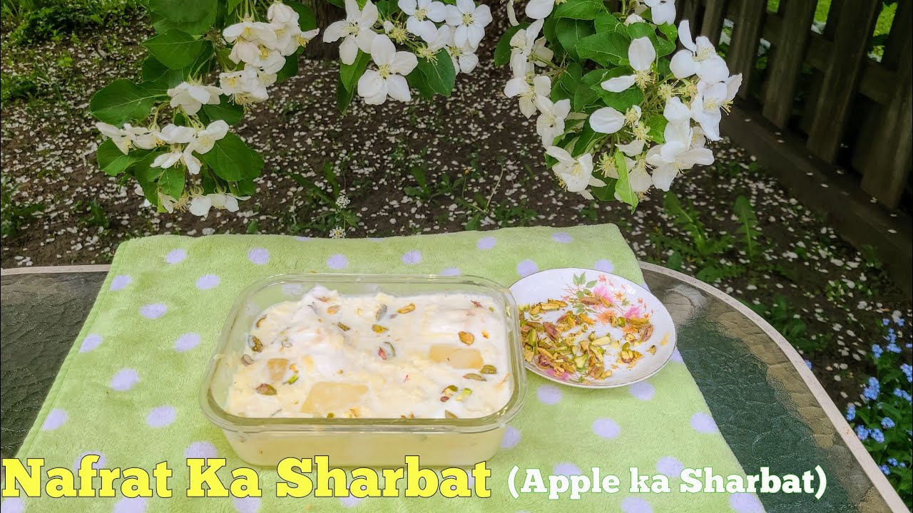 Nafrat Ka Apple Sharbat Recipe | Nafrat Ka Sharbat | Apple Ka Sharbat | Summer Special Drink