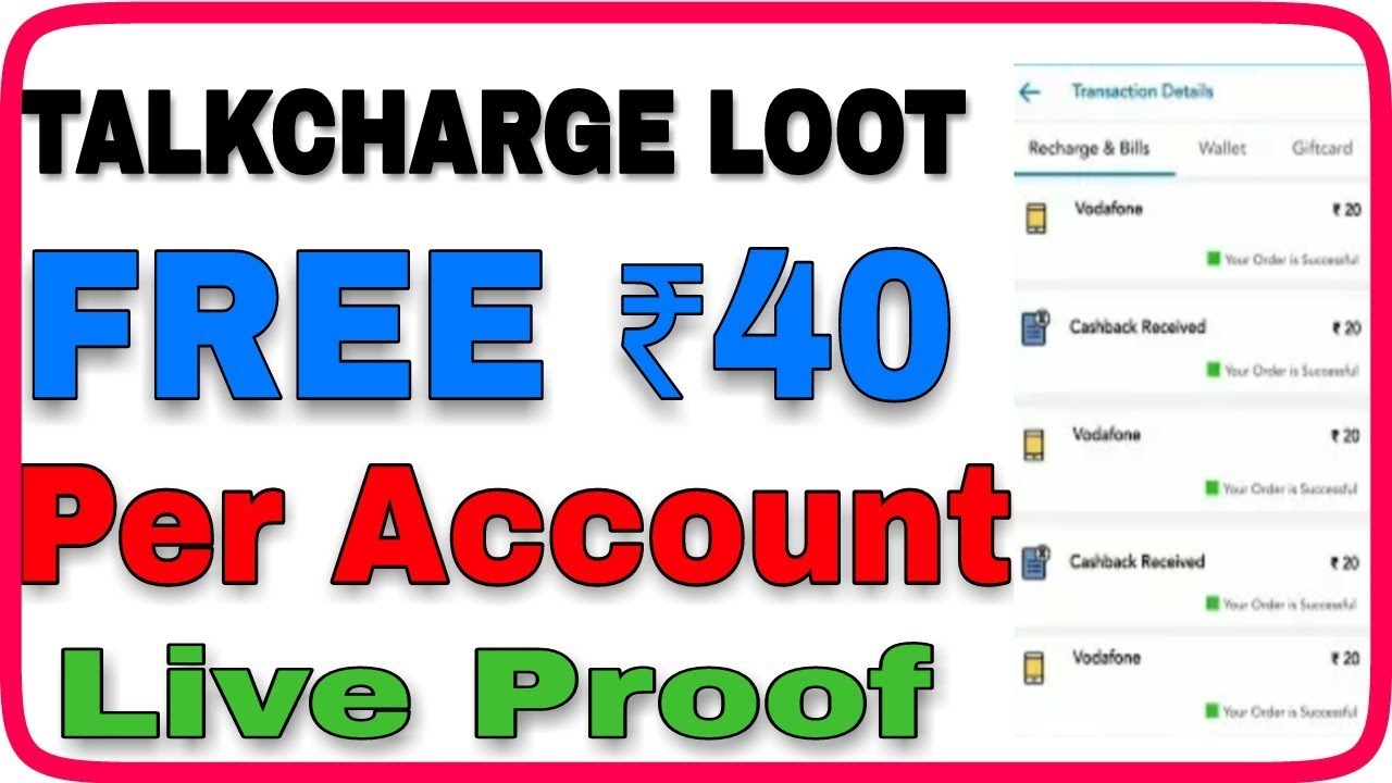 TALKCHARGE Free ₹40 Promocode || TALKCHARGE latest Loot offer || Get Unlimited Recharge || 2018