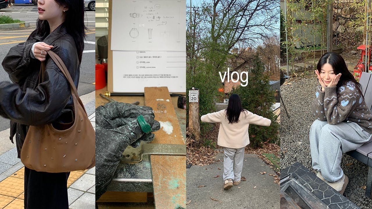 생존신고💭필테강사의 휴무모음 (겨울 글램핑 추천, 브랜드 준비, 합정 데이트) 일상 브이로그