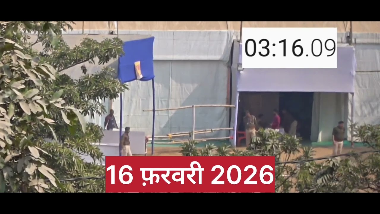 बिहार पुलिस कांस्टेबल 19838 भर्ती 🚨 गर्दनीबाग से Live 💯 Bihar police physical 2026🤗 16 फ़रवरी #video 