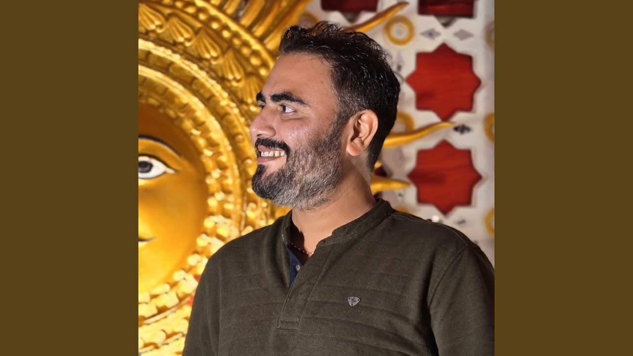 અંગત