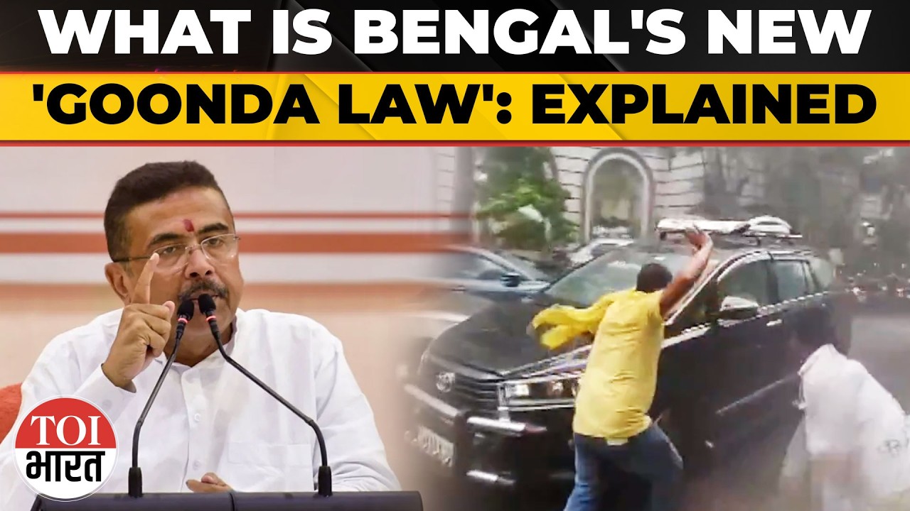 Bengal's Anti-Goonda Bill Explained: 1-Year District Ban, Detention Without Trial & NSA Comparison