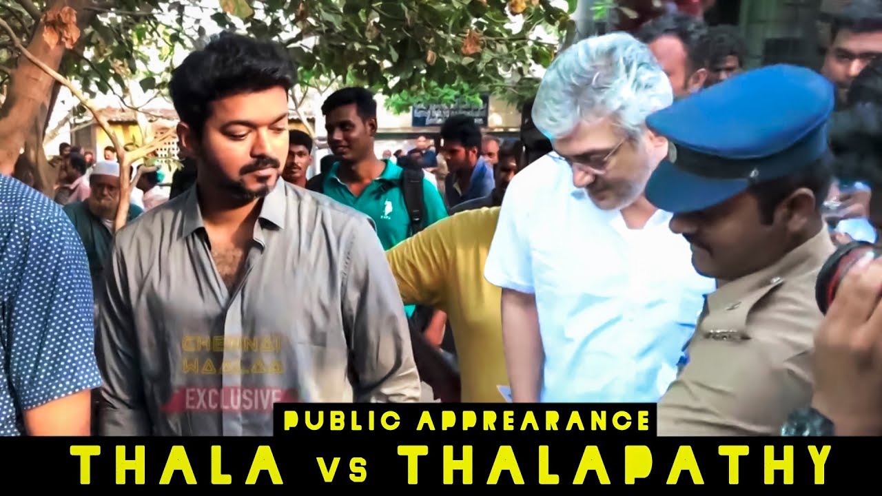 Thala Vs Thalapathy Latest Public Appearance