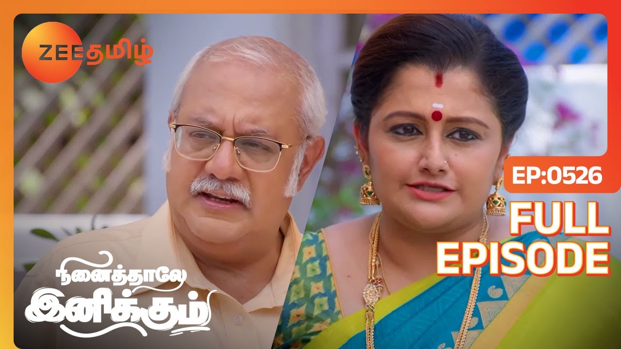 ஆரத்தி எடுக்குறவங்க பாத பூஜை பண்ண தோஷம் விலகும் |Ninaithale Inikkum|Full Ep 526|Zee Tamil| 20 Apr 23
