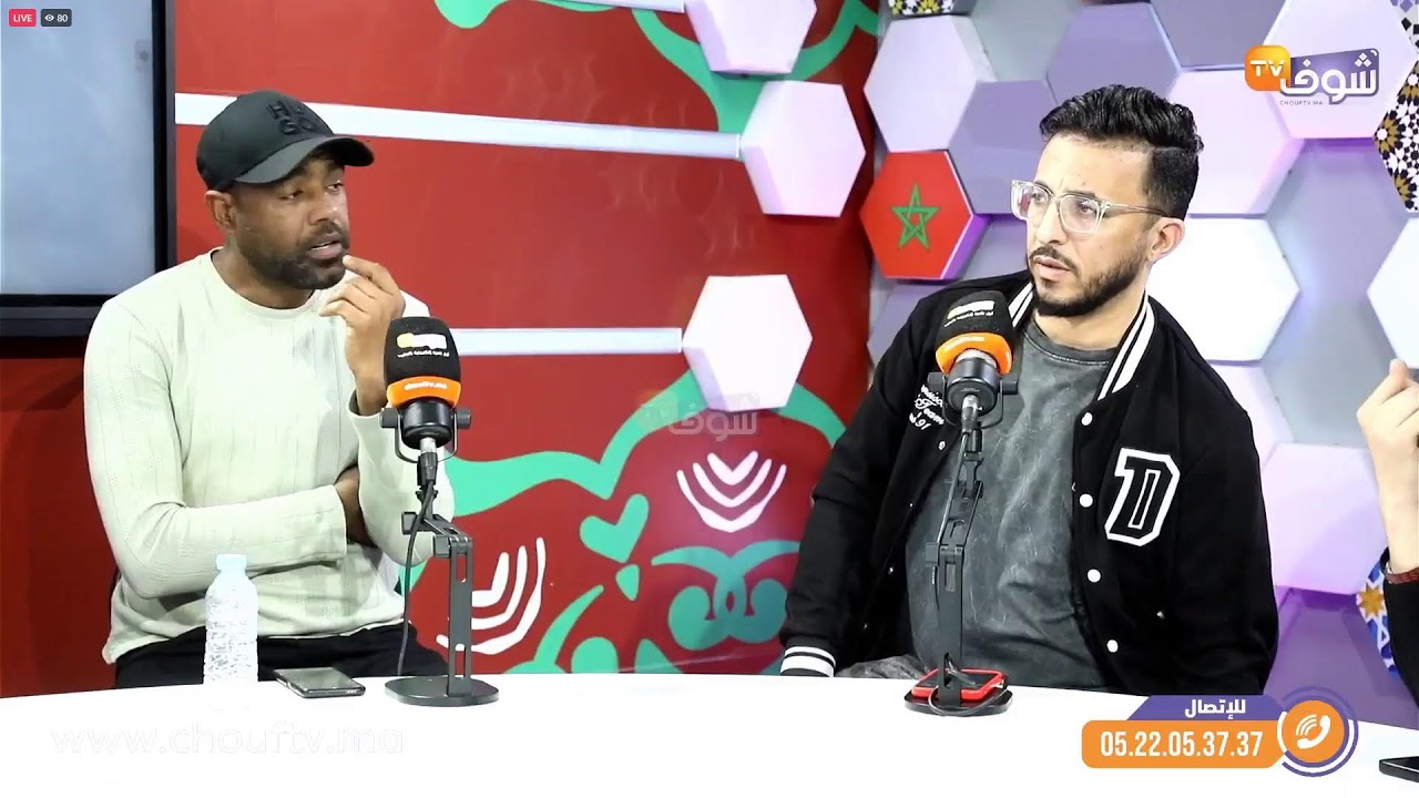 بوليميك:الكاتب العام لنادي عمل بلقصيري 