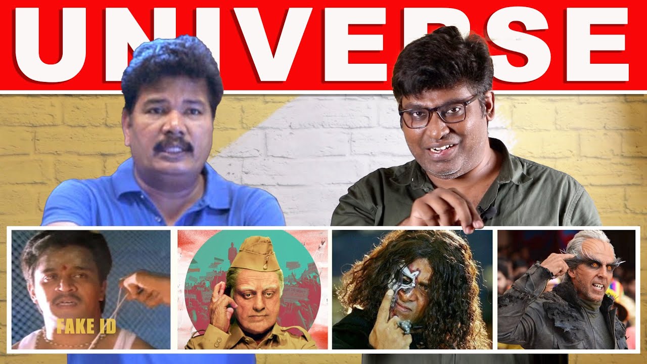 Director Shankar Universe | Indian 2 | Fake Id | Patti Tinkering