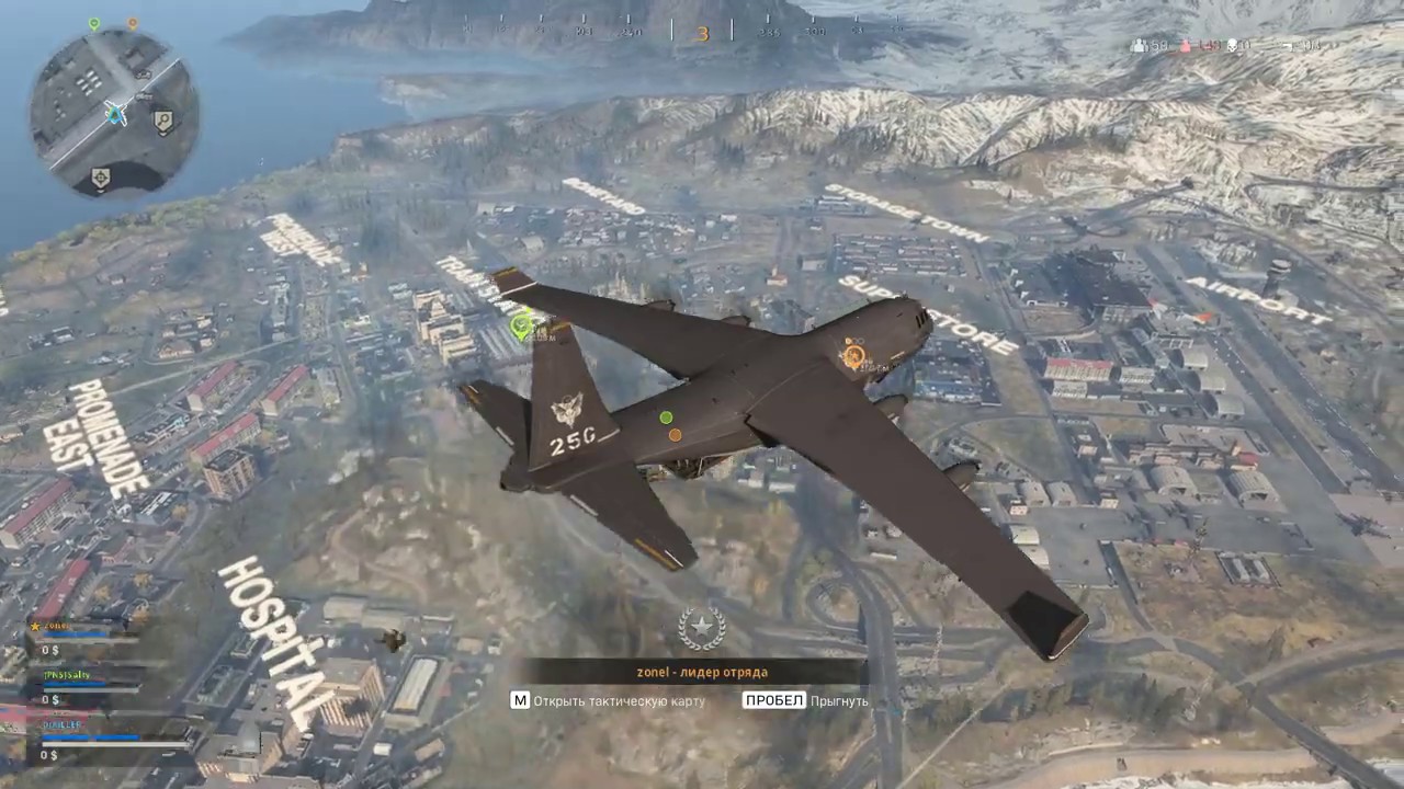 Cod MW Warzone катаю помаленьку  #StayHome_and_play_WithMe #StayHome