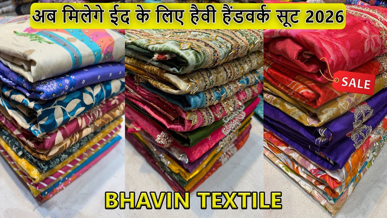 😍कॉटन सूट का बिल्कुल हटके सूट ❤️ladies Suit wholesale market Delhi Chandni Chowk.