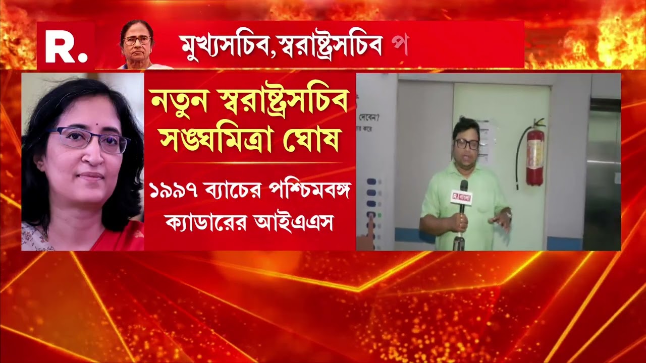 নিরাপত্তা ব্যবস্থা জোরদার করতে শিলিগুড়ির বিভিন্ন গুরুত্বপূর্ণ রাস্তায় টহল কেন্দ্রীয় বাহিনীর