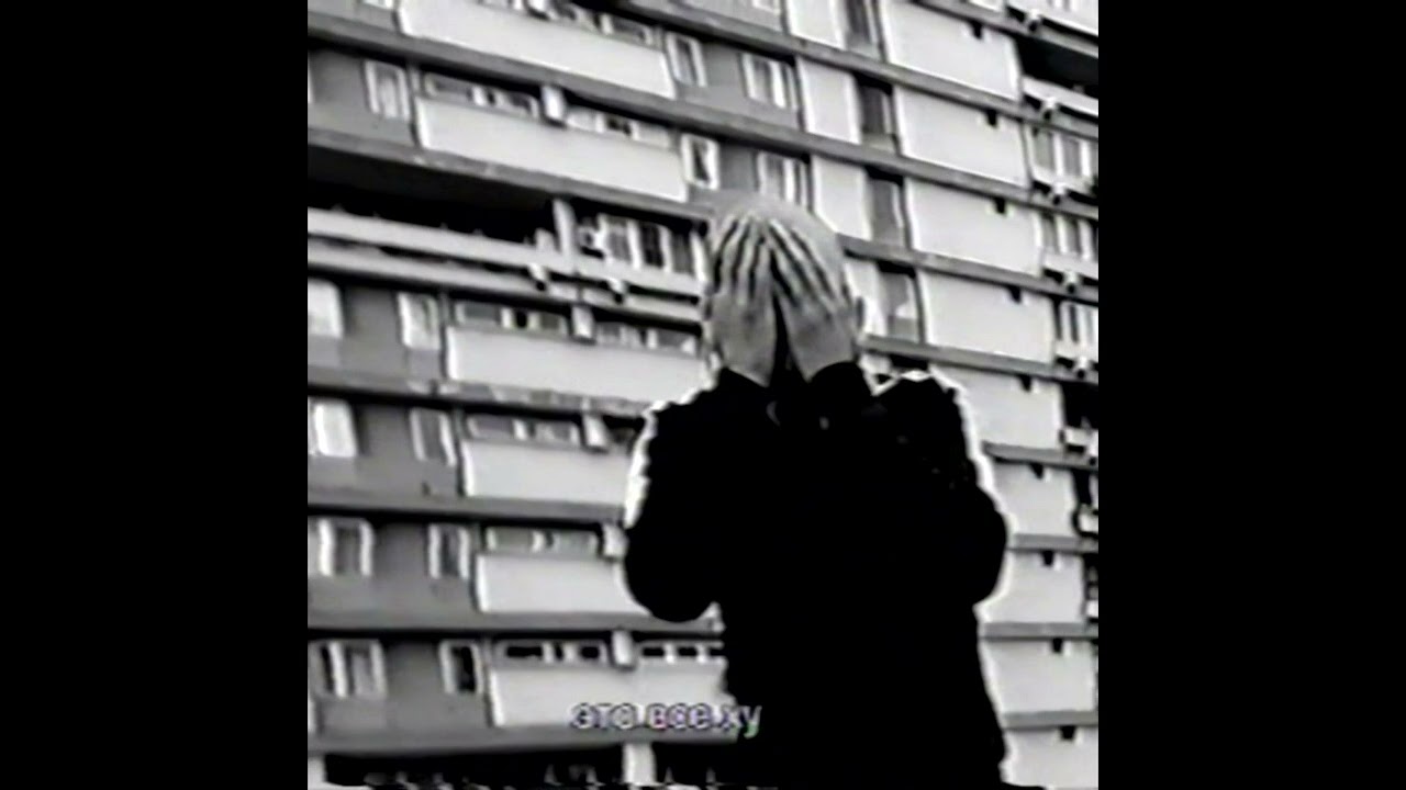 SOLD - Хаски Type Beat - 