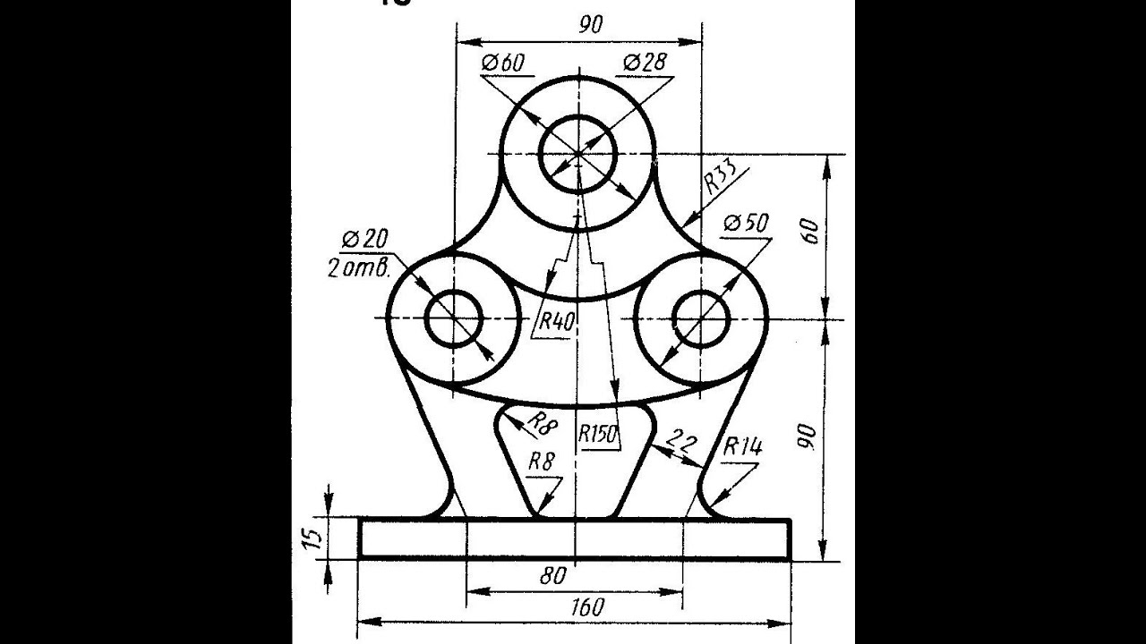 تعلم اساسيات الرسم الهندسى راسمه رقم 4