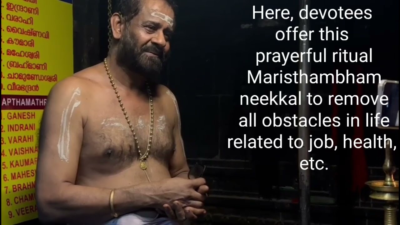 Jaya Palms # 28. Marikothal / Odikothal ritual using coconut in Mamanikunnu Mahadevi temple, Kannur.