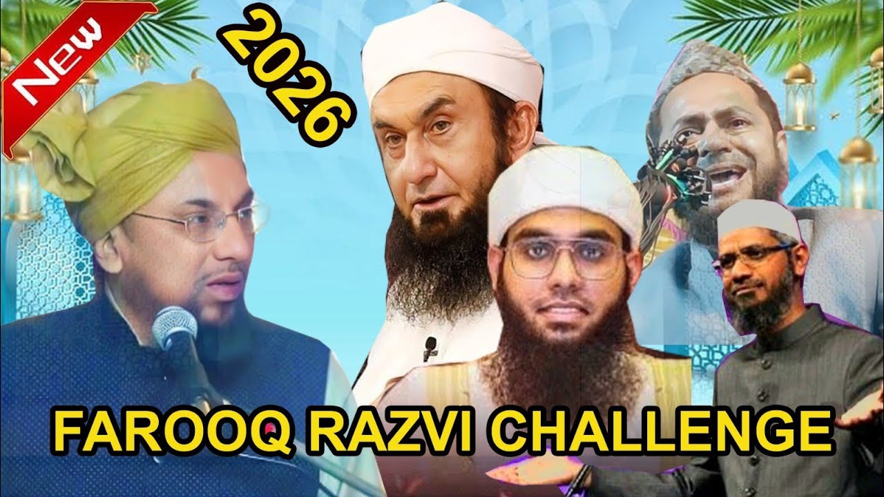 Does God Exist_Allama Farooq Khan Razvi_Mufti Shamil Nadwi_Jo Khuda Ko Nahi Mante | New Takreer 2026