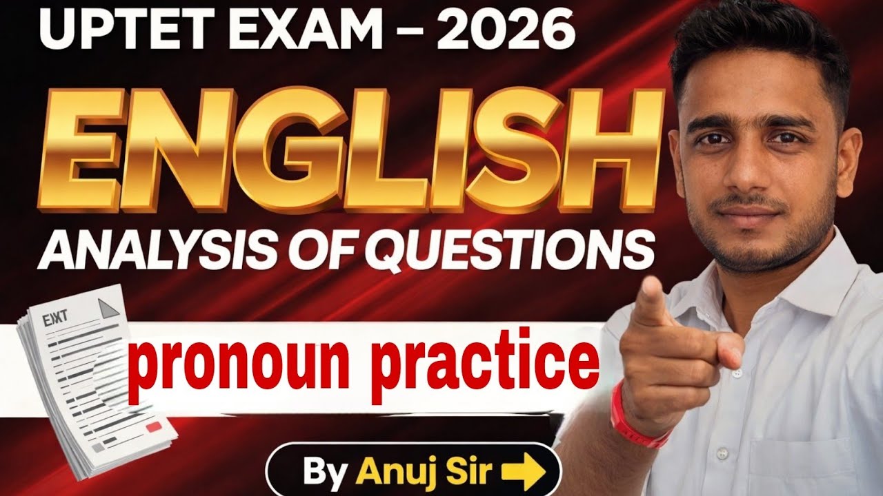 Pronoun Practice Session 💯 | गलती नहीं होगी अब Exam में  Hindi + English Explanation | BY ANUJ SIR