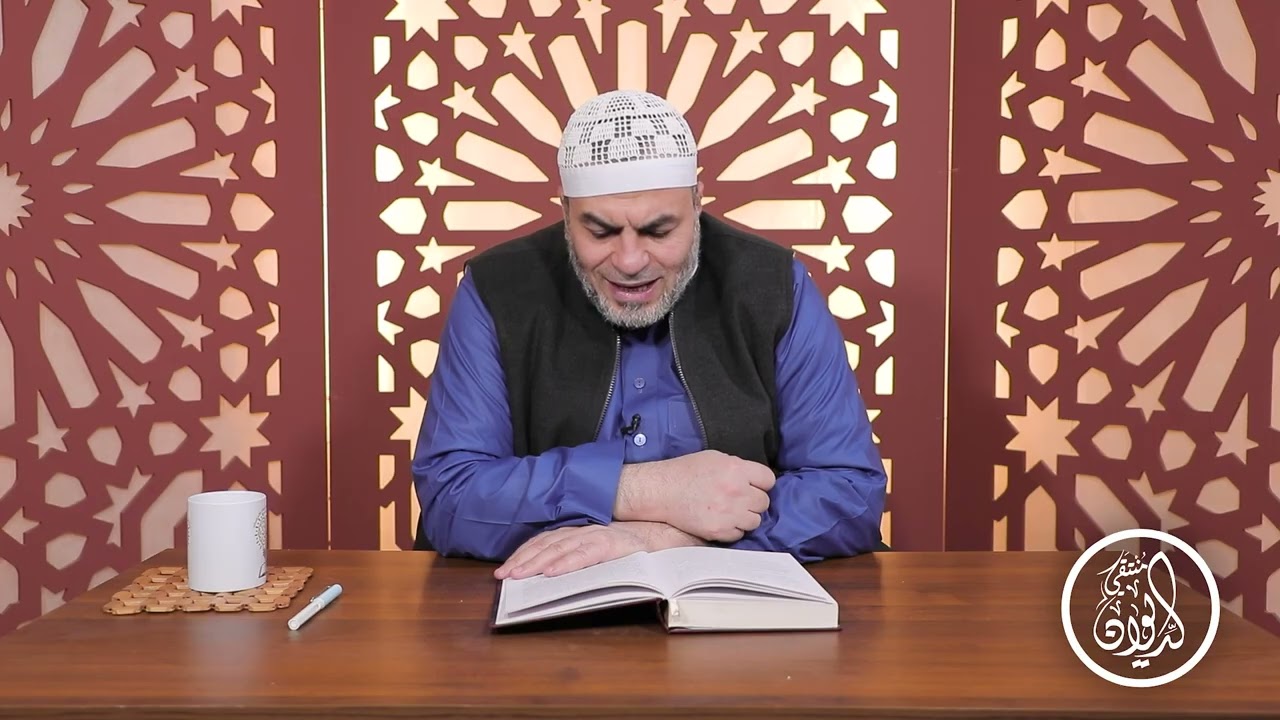 شرح ديوان المفضليات لدكتور محمد سرور النجار  الحلقة- 2