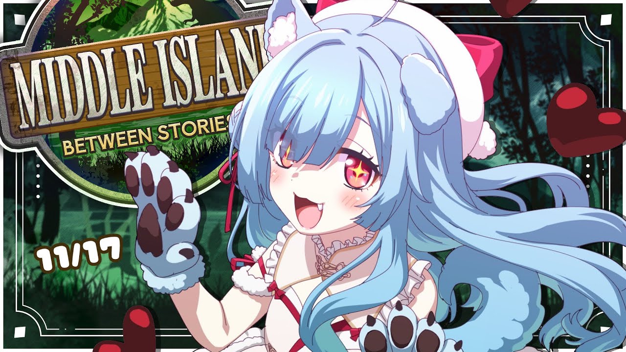 〖 #ミドルアイランド 〗Day3  お留守番。仲間と力が欲しい！パｗ－ア！┊どっとライブ #ヤマトイオリ