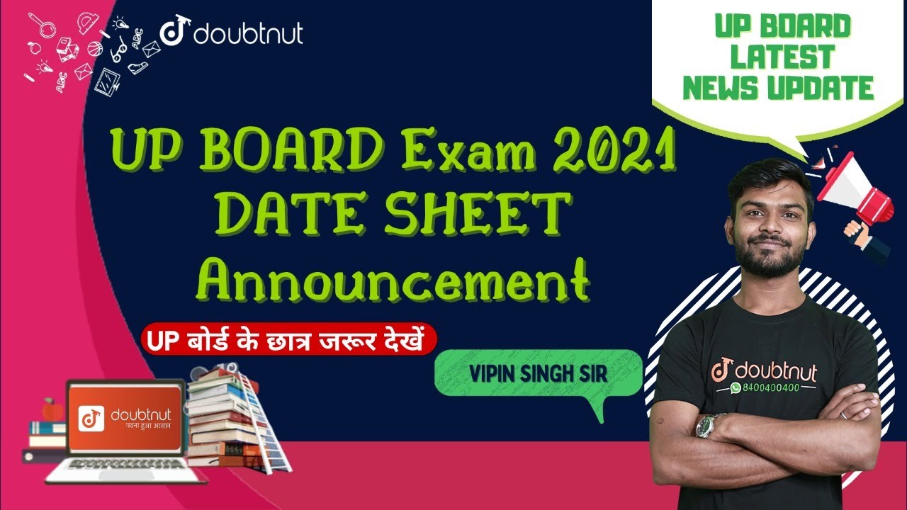 UP Board Exam date 2021 |UP Board date sheet 2021 class 10|UP Board Exam Date 2021 class 12 Doubtnut