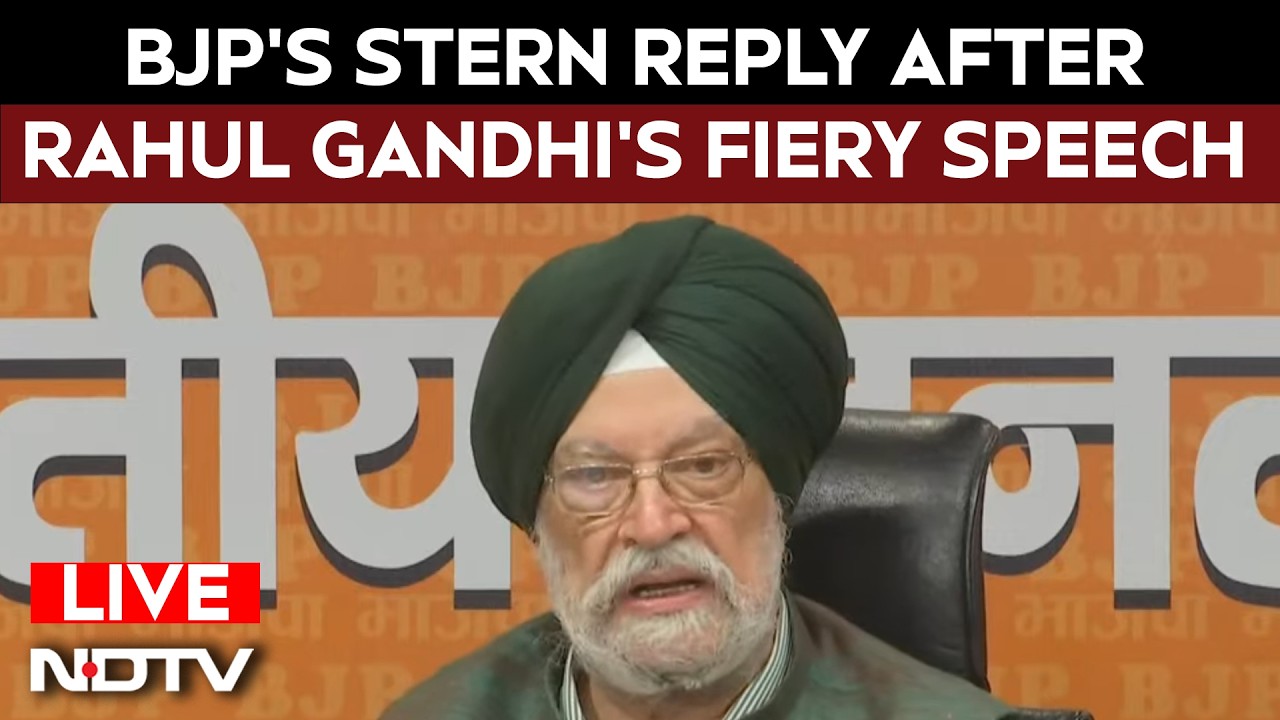 BJP Press Conference LIVE | BJP Vs Rahul Gandhi | Rahul Gandhi Speech | Parliament Showdown