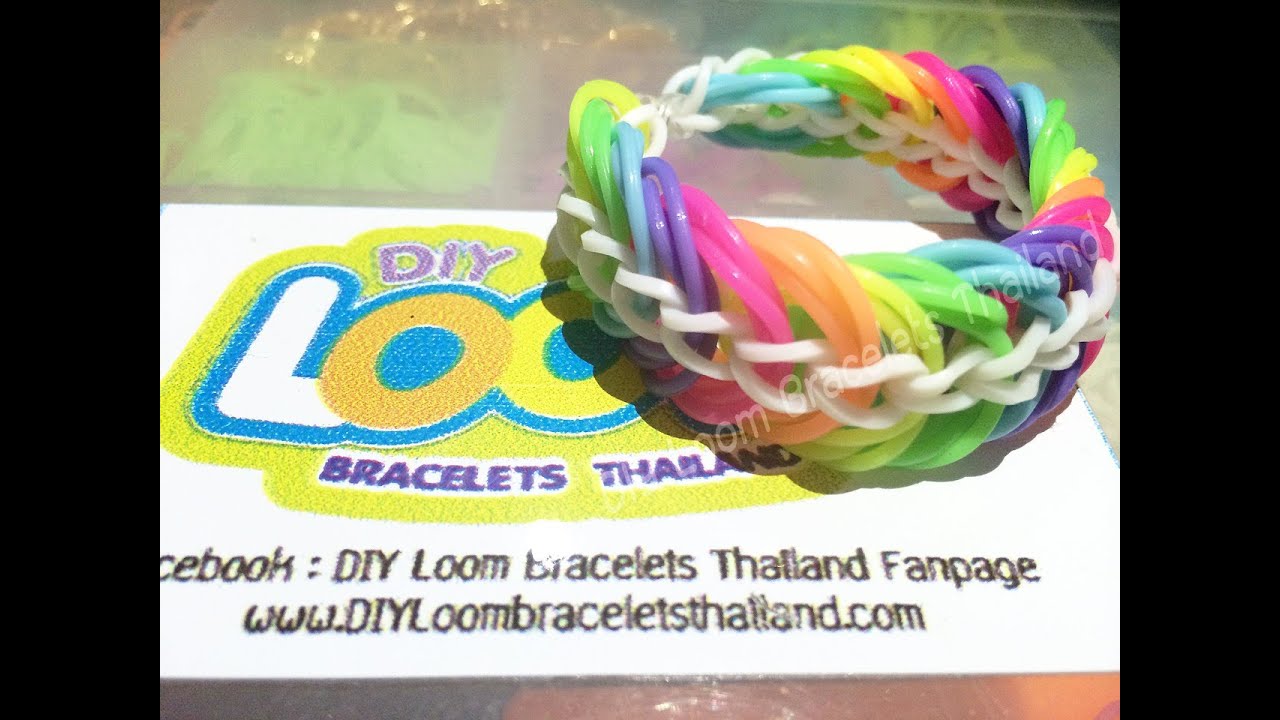 วิธีทำยางถักซิลิโคน Loom Band ลาย 1+3 จาก DIY Loom Bracelets Thailand