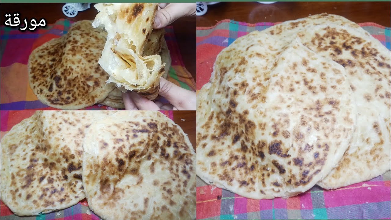 مورقة بطريقة سهلة ومضبوطة