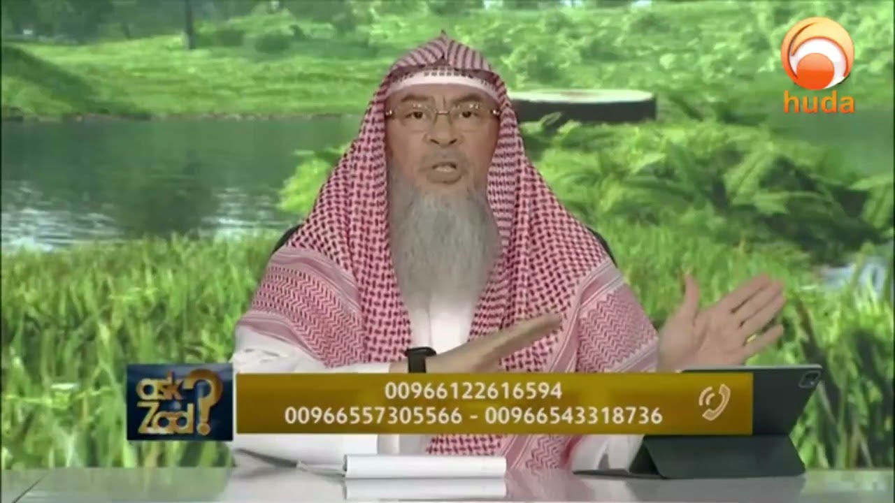 How to explain to ignorant people The wisdom behind The Abrogated verses of the quran   Sheikh Assim