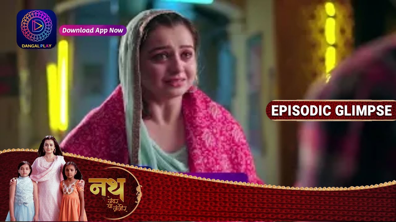 Nath Zewar Ya Zanjeer | Episode 477 Part 2| Episodic Glimpse | Dangal TV