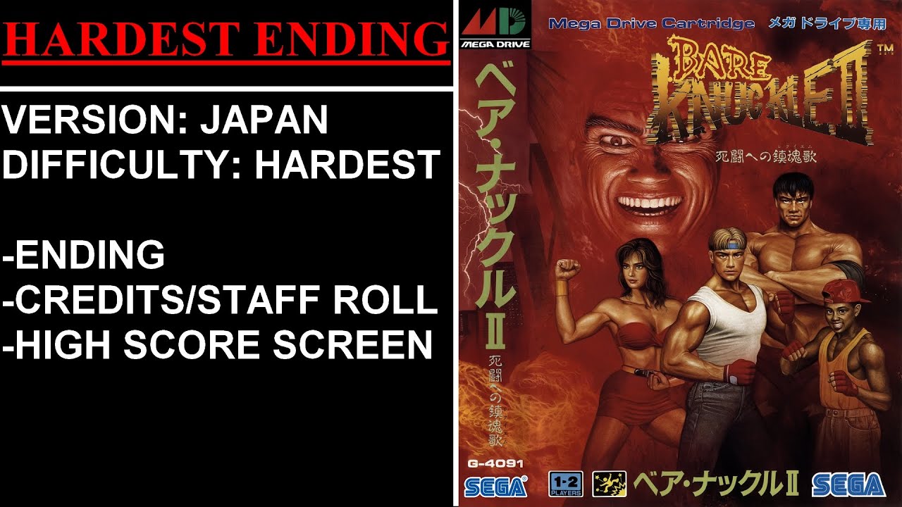 Bare Knuckle II [Japan] (Sega Mega Drive) - (Ending - Hardest Difficulty)