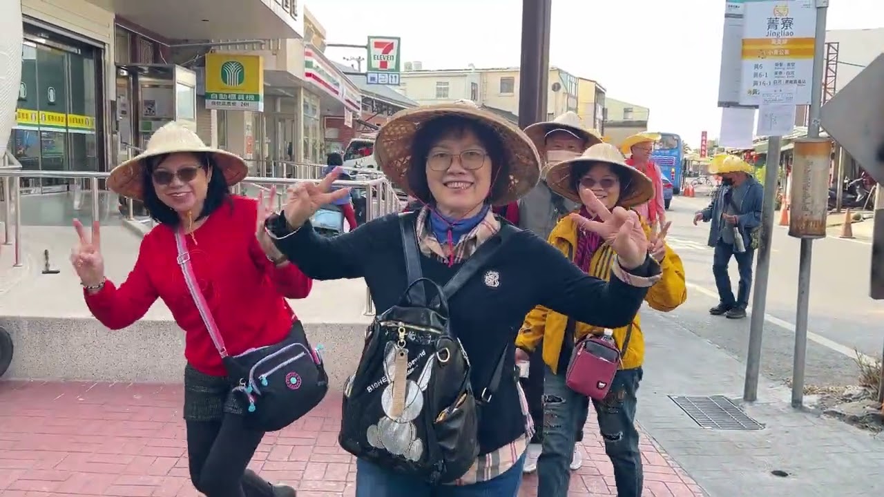 115/1/20.21新豐溪南中崙三元宮台南二日遊￼