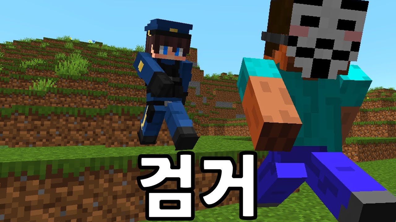 폭동까지 일어난 마크 최악의 핵 사건