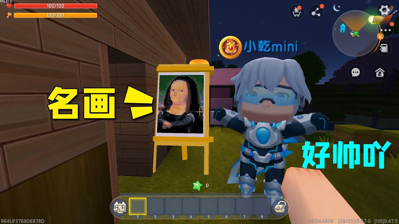 迷你世界：小表弟用美男计，伪装成送名画的帅哥，妮妮果然上当了