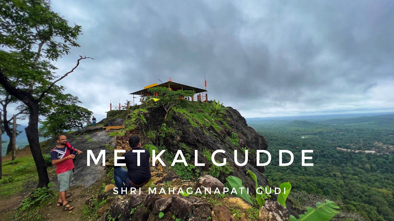 ಮೆಟ್ಕಲ್ ಗುಡ್ಡದ  ಗಣಪತಿ...| Metkal Gudda The unexplored Heaven | Travel vlog | @travelwithkmd