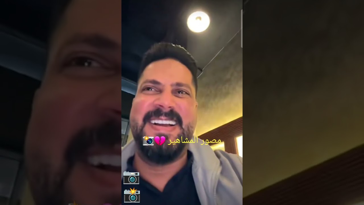 ميس الحسن وعمر الصعيدي في المول وطريقة تخلي الرجل يجبلك الي بدك اياه ميس الحسن 😂🤑😂🤣🤣