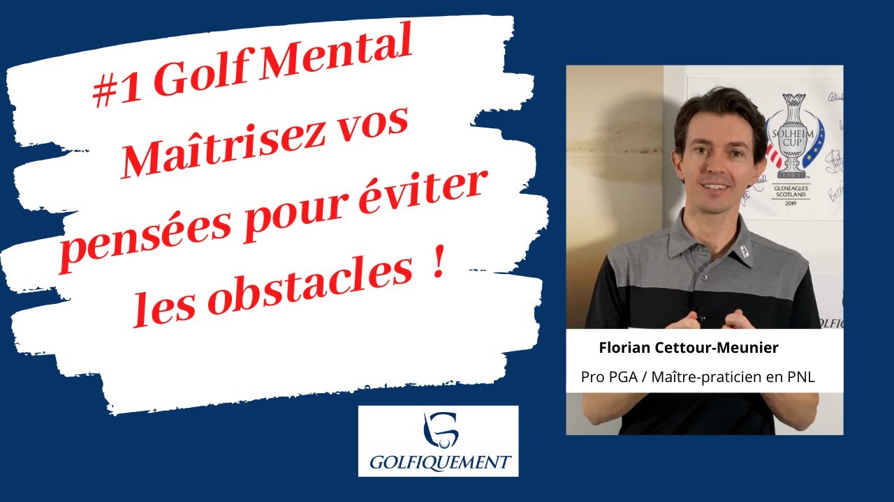 Comment être plus précis au golf? #Golf mental 1
