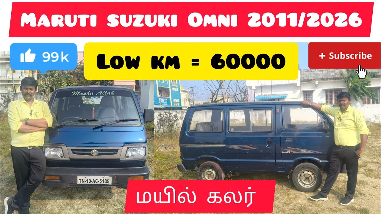 Maruti suzuki Omni 2011/2026 low km for family and business #car #deepakcarsvellore #cars #omni 