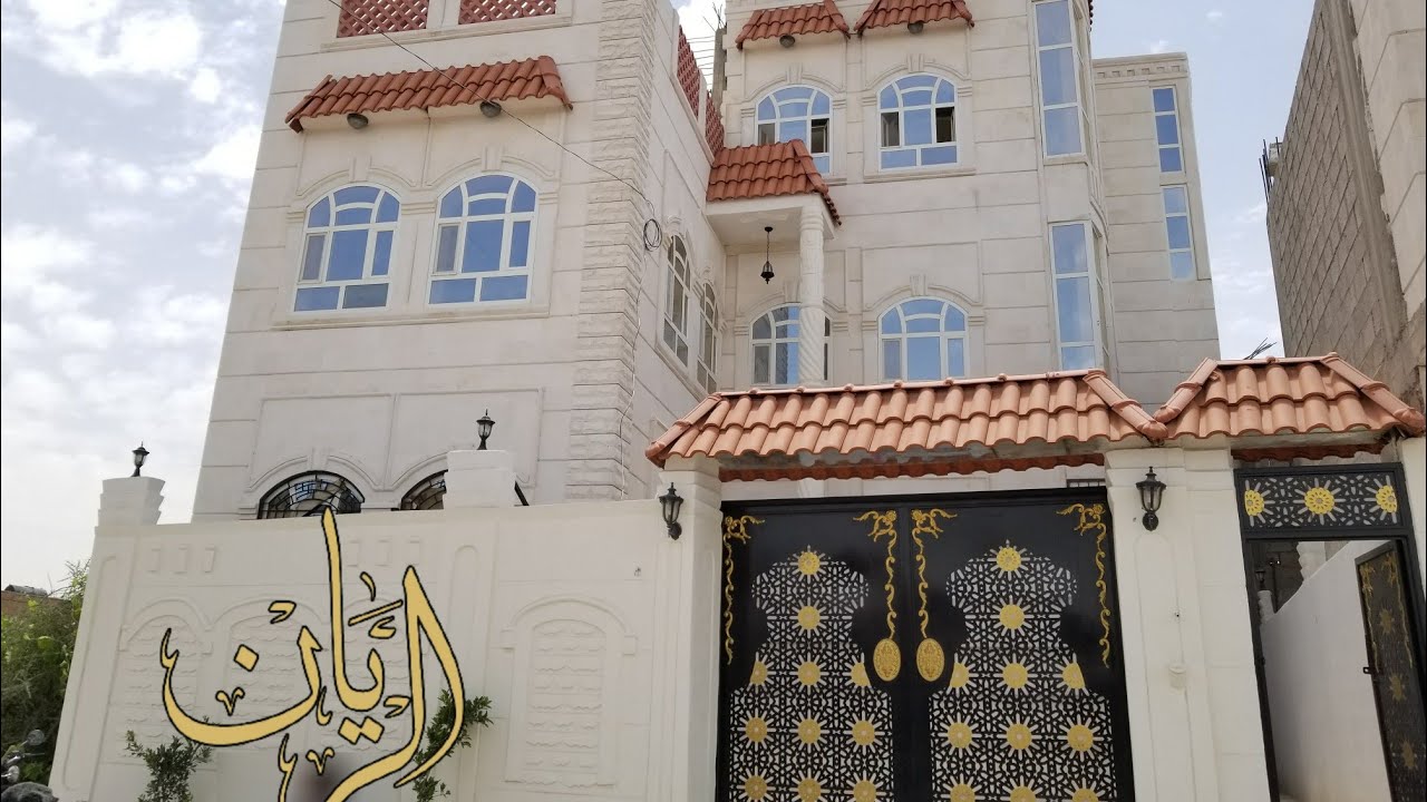 فيلا حديثة 2019 اعلان رقم 786