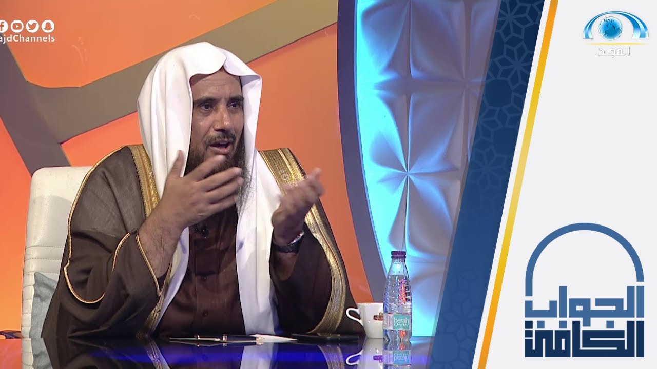 كيف تحاج سورتي البقرة و آل عمران عن صاحبهما يوم القيامة ؟| الشيخ.أ.د: سعد الخثلان | الجواب الكافي